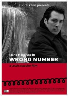 Wrong Number (2007)