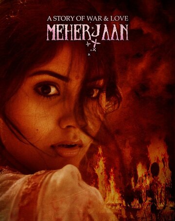 Meherjaan (2011)