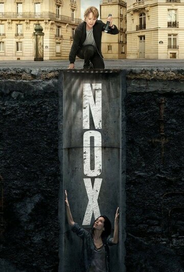 Nox (2018)