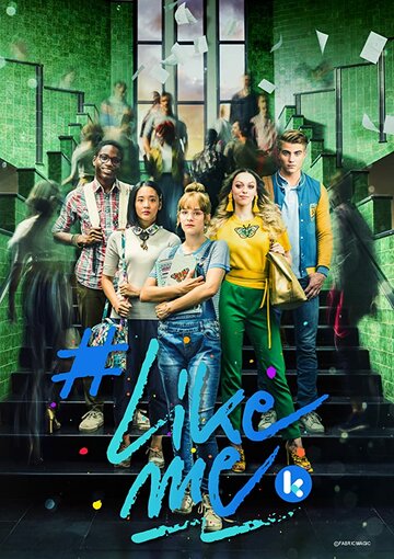 #LikeMe (2019)