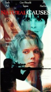 Естественные причины (1994)