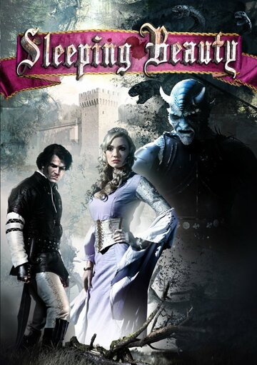 Sleeping Beauty (2014)